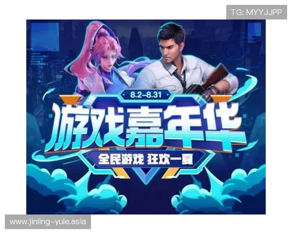 澳门利宝集团娱乐平台最新优惠活动与奖励机制介绍助力玩家轻松赢取丰厚奖励