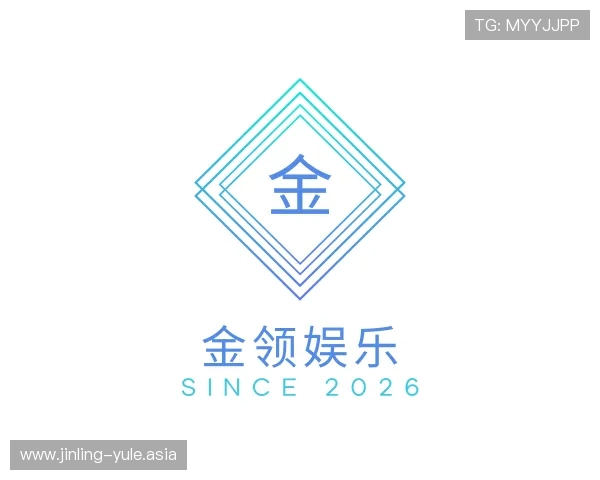 认识金领娱乐